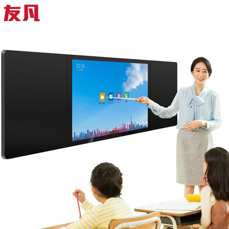 友凡智慧纳米黑板 点亮教育未来的86英寸教学新利器