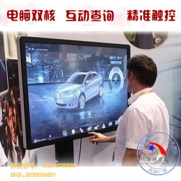 电脑一体机多媒体多点触摸查询机 现代交互的智能枢纽